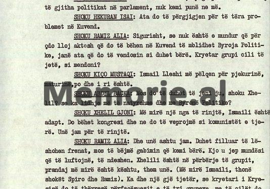 “Kur Spiro Dede tha se i kishte sugjeruar PD-së për nënkryetar Kuvendi, A. Meksin dhe Llambi Gegprifti tha se është më i miri që kanë, Ramiz Alia i pyeti…”/ Mbledhja e Byrosë, 11 prill ‘91