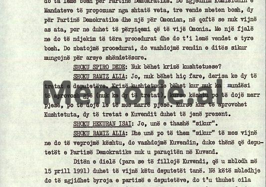 “Kur Spiro Dede tha se i kishte sugjeruar PD-së për nënkryetar Kuvendi, A. Meksin dhe Llambi Gegprifti tha se është më i miri që kanë, Ramiz Alia i pyeti…”/ Mbledhja e Byrosë, 11 prill ‘91