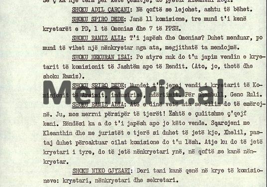 “Kur Spiro Dede tha se i kishte sugjeruar PD-së për nënkryetar Kuvendi, A. Meksin dhe Llambi Gegprifti tha se është më i miri që kanë, Ramiz Alia i pyeti…”/ Mbledhja e Byrosë, 11 prill ‘91