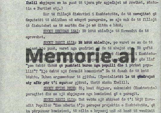 “Kur Spiro Dede tha se i kishte sugjeruar PD-së për nënkryetar Kuvendi, A. Meksin dhe Llambi Gegprifti tha se është më i miri që kanë, Ramiz Alia i pyeti…”/ Mbledhja e Byrosë, 11 prill ‘91
