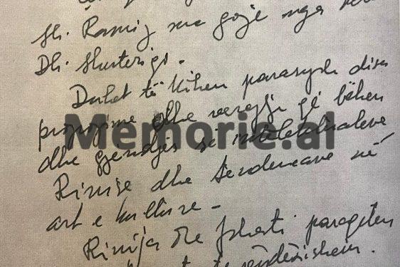 “Kur komandanti i postës së Vidohovës, e pyeti atë; me urdhër të kujt të hap zjarr kundër forcave greke, kufitar Ademi nga Dibra, i tha…”/ Historia e panjohur e “Provokacioneve të Gushtit ‘49”