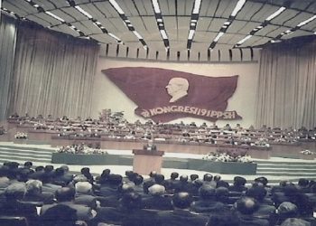 “Mehmet Elezi më tha që redaksinë e ‘Zëri i Rinisë’ e kishte telefonur njëri e, u kishte thënë se: ‘u krijua Partia Demokratike’…”/ Mbledhja e Byrosë me Ramiz Alinë, ditën e ekzekutimit të Çausheskut, 25 dhjetor ‘89