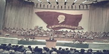 “Mehmet Elezi më tha që redaksinë e ‘Zëri i Rinisë’ e kishte telefonur njëri e, u kishte thënë se: ‘u krijua Partia Demokratike’…”/ Mbledhja e Byrosë me Ramiz Alinë, ditën e ekzekutimit të Çausheskut, 25 dhjetor ‘89