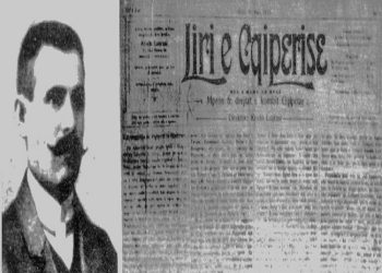 “Pas vitit 1944, shtypshkronja e tij në ‘Rrugën e Kavajës’ ku ishin shtypur librat e vëllezërve Frashri u shtetëzua dhe përfundoi në Skrapar për rast lufte…”/ Historia e panjohur e patriotit të famshëm