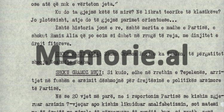 “Në Japoni, që në klasën e parë u thonë fëmijëve: ‘vendi ynë është i varfër, prandaj duhet të mësojmë e të punojmë’, kurse në shkollën tonë…”/ Diskutimi Gramoz Rucit në plenumin e 11-të të Komitetit Qendror, korrik ‘90