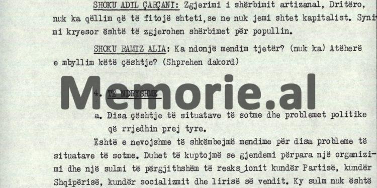 “A jeton me këtë situatë Marash Hajati, që në ‘Zëri i popullit’, vë lajmin se në Zvicër kërkohet fuqi punëtore, apo se presidenti Mlladenov i Bullgarisë…”/ Fjala e Ramiz Alisë dhe debatet në Plenum, 6 korrik ‘90