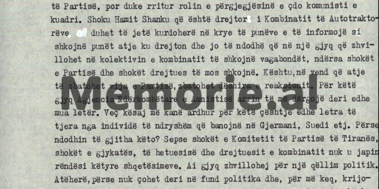 “Mund të pritet ndoshta një sulm ushtarak nga jugosllavët, po edhe nga grekët, duke thënë: ‘Do të hyjmë të mbrojmë vëllezërit tanë në minoritet’, prandaj Ushtria…”/ Fjala e Ramiz Alisë në Plenum, 6 korrik ‘90