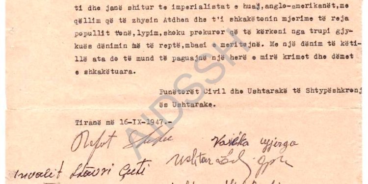 “Tashti që po të shkruaj kam vuajtë shumë, tre ditë pa bukë e ujë, 20 ditë në çimento, pa shtrojë e mbulojë dhe…”/ Zbulohet letra e ish-deputetit të Shkodrës, Riza Dani, para pushkatimit