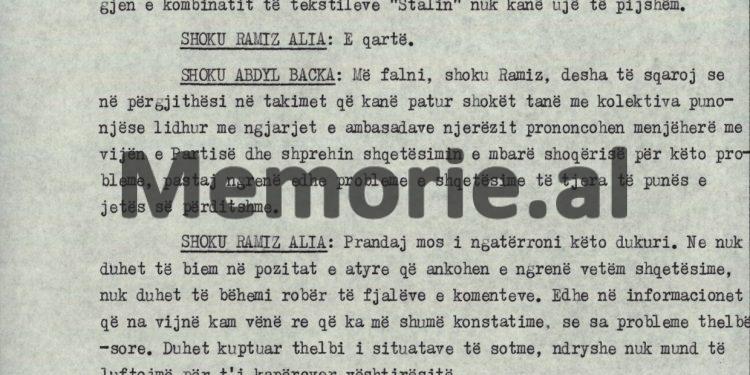 “Edhe Radio-Televizioni nuk duhet të mjaftohet me ato emisione lajmesh që dha mbrëmë për çështjen e ambasadave, me ato gratë që qanin, por ai…”/ Fjala e Nexhmije Hoxhës në plenum, 6 korrik ‘90