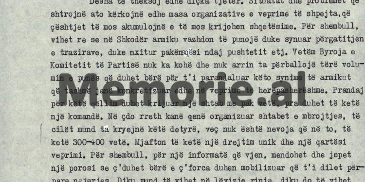 “Mund të pritet ndoshta një sulm ushtarak nga jugosllavët, po edhe nga grekët, duke thënë: ‘Do të hyjmë të mbrojmë vëllezërit tanë në minoritet’, prandaj Ushtria…”/ Fjala e Ramiz Alisë në Plenum, 6 korrik ‘90
