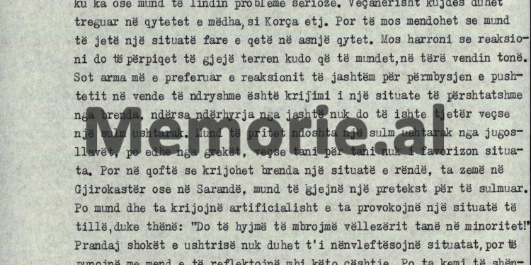 “Mund të pritet ndoshta një sulm ushtarak nga jugosllavët, po edhe nga grekët, duke thënë: ‘Do të hyjmë të mbrojmë vëllezërit tanë në minoritet’, prandaj Ushtria…”/ Fjala e Ramiz Alisë në Plenum, 6 korrik ‘90