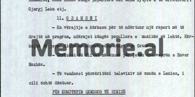 “Kush urdhëroi për hapjen e ambasadave, pse iu dha pasaporta për jashtë vëllait të Sadik Premtes, pse në RTSH doli fytyra e të arratisurit Gjergj Leka dhe…”?! / Raporti sekret për Ramiz Alinë, shtator ‘90