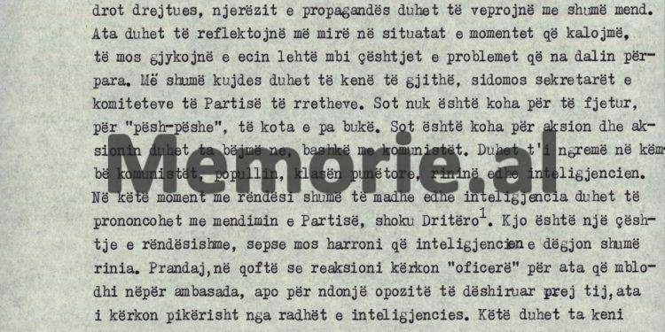 “Mund të pritet ndoshta një sulm ushtarak nga jugosllavët, po edhe nga grekët, duke thënë: ‘Do të hyjmë të mbrojmë vëllezërit tanë në minoritet’, prandaj Ushtria…”/ Fjala e Ramiz Alisë në Plenum, 6 korrik ‘90