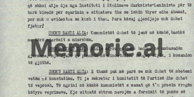 “Mund të pritet ndoshta një sulm ushtarak nga jugosllavët, po edhe nga grekët, duke thënë: ‘Do të hyjmë të mbrojmë vëllezërit tanë në minoritet’, prandaj Ushtria…”/ Fjala e Ramiz Alisë në Plenum, 6 korrik ‘90