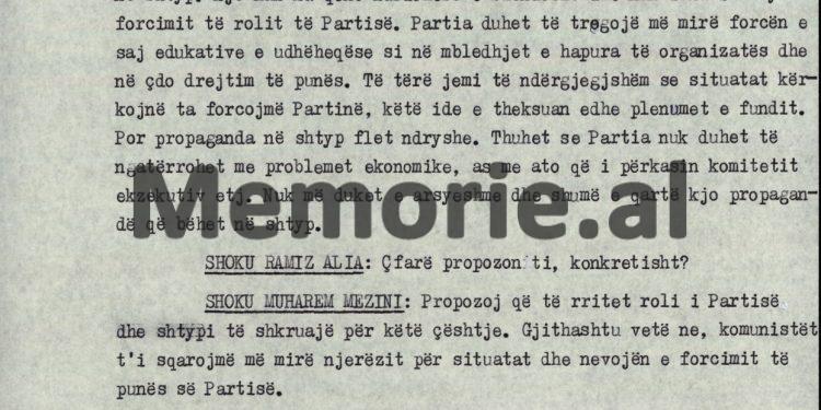 “Mund të pritet ndoshta një sulm ushtarak nga jugosllavët, po edhe nga grekët, duke thënë: ‘Do të hyjmë të mbrojmë vëllezërit tanë në minoritet’, prandaj Ushtria…”/ Fjala e Ramiz Alisë në Plenum, 6 korrik ‘90