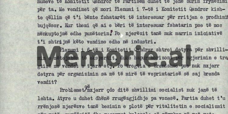 “Në një bisedë me Zhoa Amazonas, i fola edhe për problemet e naftës në vendin tonë dhe kompanitë e huaja që janë ofruar, por ai…”/ Zbulohet dokumenti me fjalën e Ramiz Alisë në Byro, 6 qershor ‘89