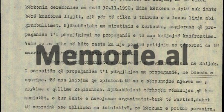 “Pas koncertit, një grup prej 50 vetash afër Pallatit të Kulturës hodhi parrulla armiqësore si: ‘Poshtë qeveria e Enver Hoxhës’, ‘Liri-demokraci’, ‘Rroftë Ismail Kadareja’…”/ Raporti për Ramiz Alinë, 4 dhjetor ‘90