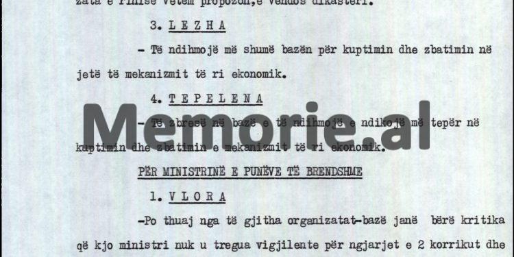 “Kush urdhëroi për hapjen e ambasadave, pse iu dha pasaporta për jashtë vëllait të Sadik Premtes, pse në RTSH doli fytyra e të arratisurit Gjergj Leka dhe…”?! / Raporti sekret për Ramiz Alinë, shtator ‘90