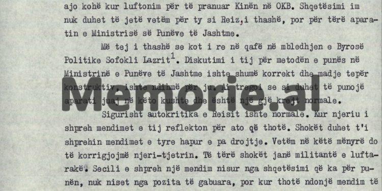 “Në një bisedë me Zhoa Amazonas, i fola edhe për problemet e naftës në vendin tonë dhe kompanitë e huaja që janë ofruar, por ai…”/ Zbulohet dokumenti me fjalën e Ramiz Alisë në Byro, 6 qershor ‘89