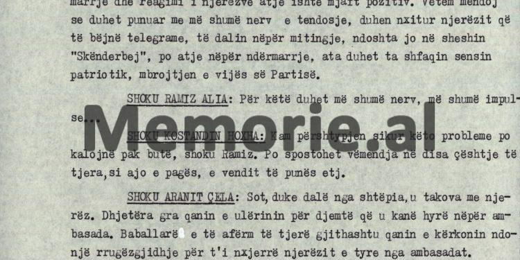 “Duhet të godasin mbi rrugaçët e huliganët, për të mbrojtur popullin dhe pushtetin që e kemi fituar me gjak dhe duhet ta mbrojmë me gjak deri në fund…”/ Debatet në Plenum, 6-7 korrik 1990