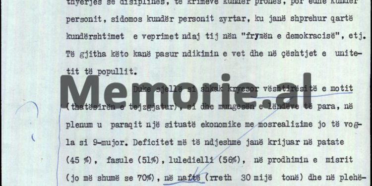 “Shoku Koço Kokëdhima gëzon respekt në radhët e rinisë, djalë me kulturë, por shokët drejtues të Partisë kanë vërejtje për të; ‘mendjemadh, i nxituar dhe…”/ Raporti i Fatos Nanos për Ramiz Alinë, shtator 1990