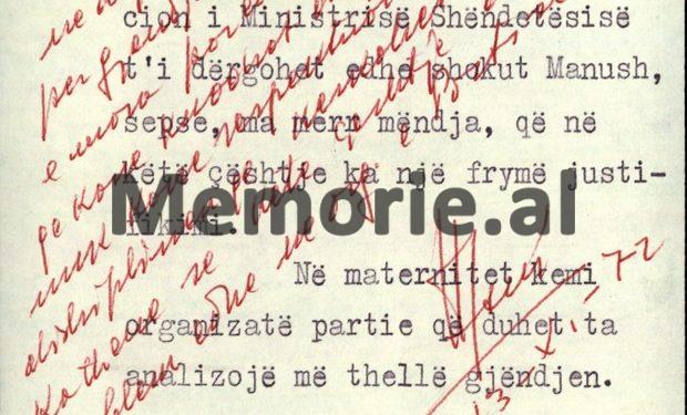 “Nga infeksioni i rëndë në maternitetin e Tiranës u prekën 67 fëmijë nga 411 të lindur, ku 27 prej tyre vdiqën si pasojë e…”/ Zbulohet dokumenti me ngjarjen e që tronditi kryeqytetin në tetor 1972