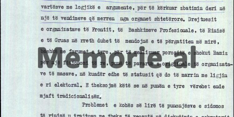 “Shoku Koço Kokëdhima gëzon respekt në radhët e rinisë, djalë me kulturë, por shokët drejtues të Partisë kanë vërejtje për të; ‘mendjemadh, i nxituar dhe…”/ Raporti i Fatos Nanos për Ramiz Alinë, shtator 1990