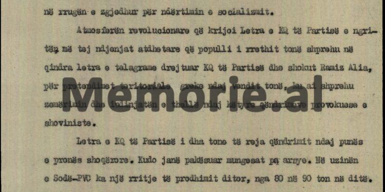 “Bëhen rite fetare në Dhërmi e në Himarë, vendosen kryqe, turistët që vijnë janë të asfalisë greke, por shoku Dhimitër Çili nuk…”/ Raporti sekret i Halil Haskos nga Vlora për Ramiz Alinë, 20 shtator 1990