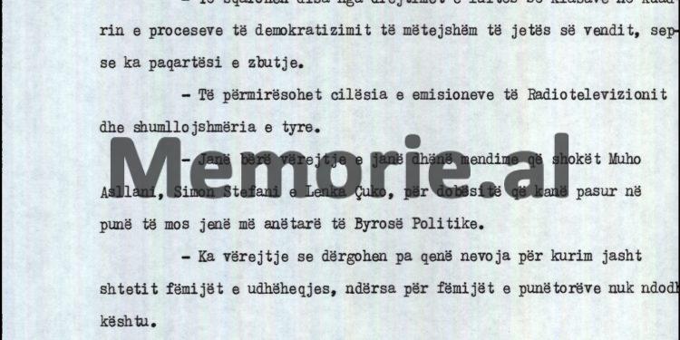 “Kërkojnë sqarime për shoqen Lenka Çuko se; ‘ka mbajtur delfin në shtëpi, vajzën e ka dërguar në Francë për ta bërë nuse, ka sjellë birrë për dasmën që andej’ etj…”/ Raporti sekret për Ramiz Alinë, 25 shtator 1990