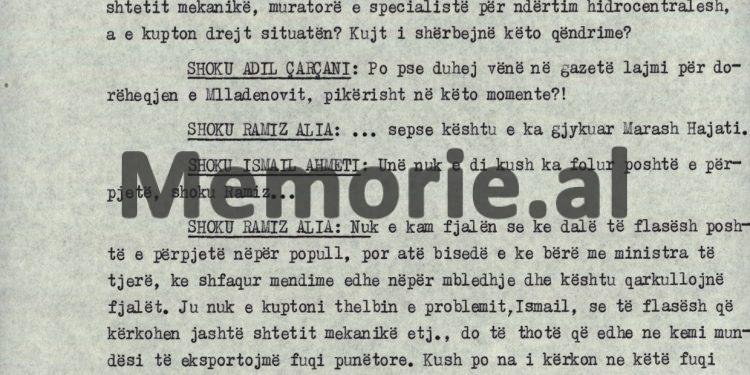 “A jeton me këtë situatë Marash Hajati, që në ‘Zëri i popullit’, vë lajmin se në Zvicër kërkohet fuqi punëtore, apo se presidenti Mlladenov i Bullgarisë…”/ Fjala e Ramiz Alisë dhe debatet në Plenum, 6 korrik ‘90