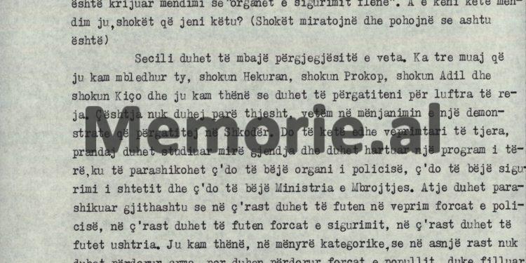 “Gjashtë punëtorë të minierës së Valiasit futen me kamion në ambasadën italiane, po kështu te gjermania 30 veta njëherësh, kurse Sigurimi i Shtetit, na thotë se…”?! / Debatet e Ramiz Alisë në plenum, 7 korrik ‘90