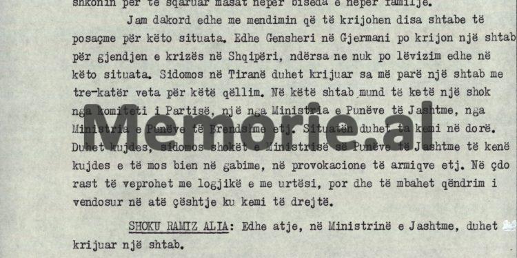 “Tani që ne na ndodhin ngjarjet e ambasadave, autori i shkrimit Nikolla Spathara, kërkon të ngjallë urrejtje të nipërve të ballistëve, duke iu kujtuar…”/ Akuzat e Sofokli Lazrit në plenum, 7 korrik ‘90