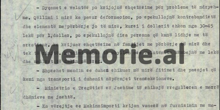 “Pse lejohet Lenka Çuko të ketë vilë me pishinë, serë, terren sportiv etj., po Qirjako Mihali, që pas dasmës së madhe e dërgoi çiftin në Zvicër…”?! / Zbulohet letra për Ramiz Alinë, 15 shtator 1990