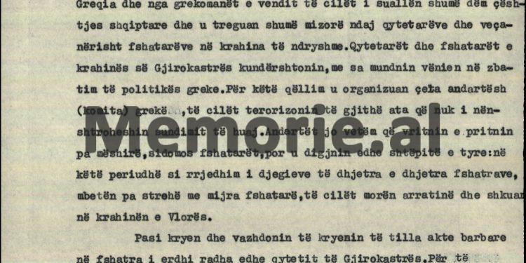 “Hysen Hoxha e pinte rakinë sheshit, në pazar, në gostira, në dasma, pa u ndrojtur nga asnjeri, por ai kishte një veti të mirë që…”/ Zbulohet biografia e panjohur e Enver Hoxhës, nga fondi i tij personal
