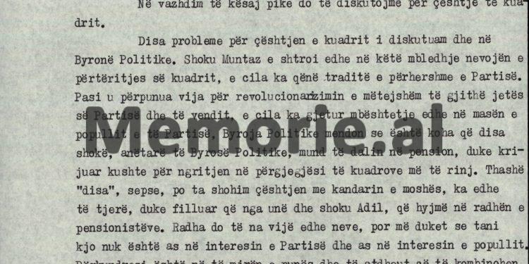 “Jam dakord me mendimin e shokëve që të dal në pension, por në shtypin e huaj fliter për mua e për shokun Adil, si ‘kundërshtar i shokut Ramiz’…”/ Debatet e Manush Myftiut në plenum, 7 korrik ‘90
