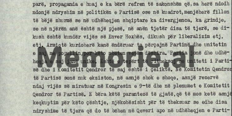 “Jam dakord me mendimin e shokëve që të dal në pension, por në shtypin e huaj fliter për mua e për shokun Adil, si ‘kundërshtar i shokut Ramiz’…”/ Debatet e Manush Myftiut në plenum, 7 korrik ‘90