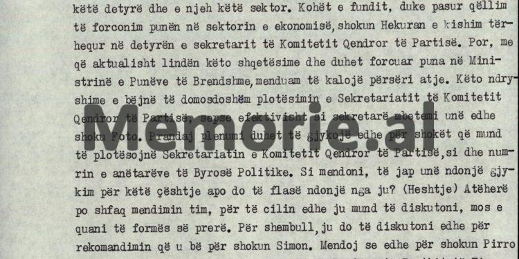 “Jam dakord me mendimin e shokëve që të dal në pension, por në shtypin e huaj fliter për mua e për shokun Adil, si ‘kundërshtar i shokut Ramiz’…”/ Debatet e Manush Myftiut në plenum, 7 korrik ‘90