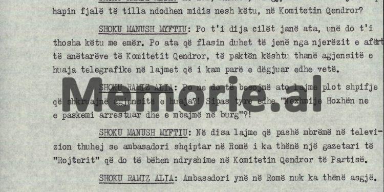 “Shoku Manush, ne s’duhet të besojmë ato lajme plot shpifje të agjensive të huaja, sepse sipas tyre, edhe Nexhmije Hoxhën e paskemi arrestuar dhe e mbajmë në…”! / Debatet e Ramiz Alisë në plenum, 7 korrik ‘90