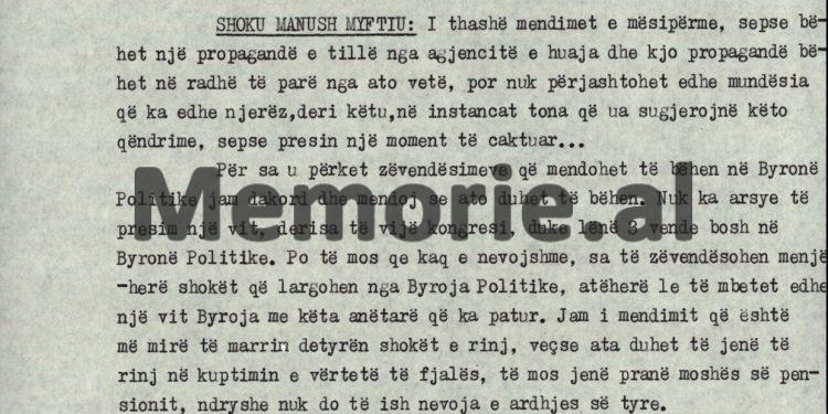 “Shoku Manush, ne s’duhet të besojmë ato lajme plot shpifje të agjensive të huaja, sepse sipas tyre, edhe Nexhmije Hoxhën e paskemi arrestuar dhe e mbajmë në…”! / Debatet e Ramiz Alisë në plenum, 7 korrik ‘90