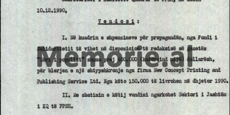 “Në Fondin e Solidaritetit, është edhe ai i lënë me testament për PPSh-në, nga mikja amerikane, Imogene Johnson, por do ketë zhurmë, sepse ligji i ri i zgjedhjeve nuk e lejon…”/ Raporti i Agim Popa, janar 1991
