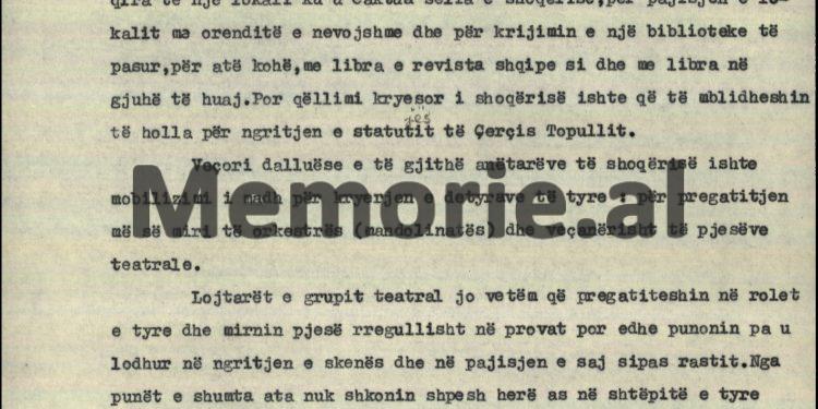 “Në dhjetor 1924, nxënësit e liceut të Gjirokastrës, me djaloshin 16 vjeçar Enver Hoxha në krye, kërkonin armë për të luftuar kundër kthimit të Zogut…”/ Biografia e vitit 1969, nga fondi personal i Enverit