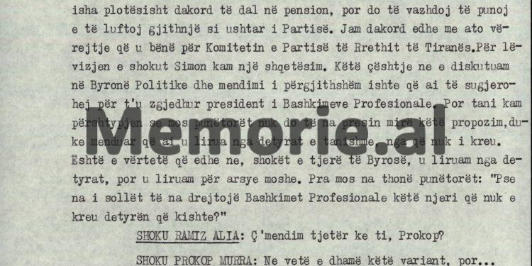 “Shoku Manush, ne s’duhet të besojmë ato lajme plot shpifje të agjensive të huaja, sepse sipas tyre, edhe Nexhmije Hoxhën e paskemi arrestuar dhe e mbajmë në…”! / Debatet e Ramiz Alisë në plenum, 7 korrik ‘90