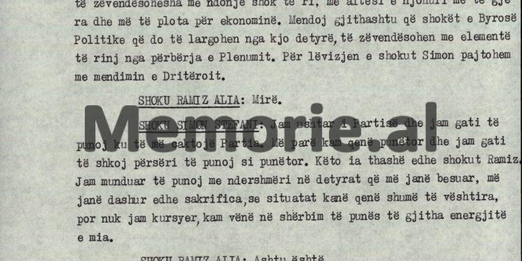 “Shoku Manush, ne s’duhet të besojmë ato lajme plot shpifje të agjensive të huaja, sepse sipas tyre, edhe Nexhmije Hoxhën e paskemi arrestuar dhe e mbajmë në…”! / Debatet e Ramiz Alisë në plenum, 7 korrik ‘90