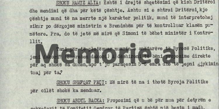 “Shoku Manush, armiqtë do të thonë se ‘Ramiz Alia i pastroi kundërshtarët’, në intervistat e Dr. Pashkos te ‘Zëri Amerikës’, ka plot gjepura, ‘reformatori Fatos Nano…”!/ Debatet e Ramiz Alisë në plenum, 7 korrik ‘90