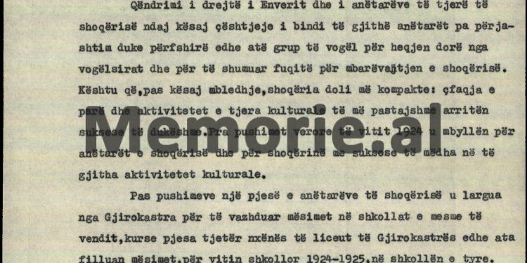“Në dhjetor 1924, nxënësit e liceut të Gjirokastrës, me djaloshin 16 vjeçar Enver Hoxha në krye, kërkonin armë për të luftuar kundër kthimit të Zogut…”/ Biografia e vitit 1969, nga fondi personal i Enverit