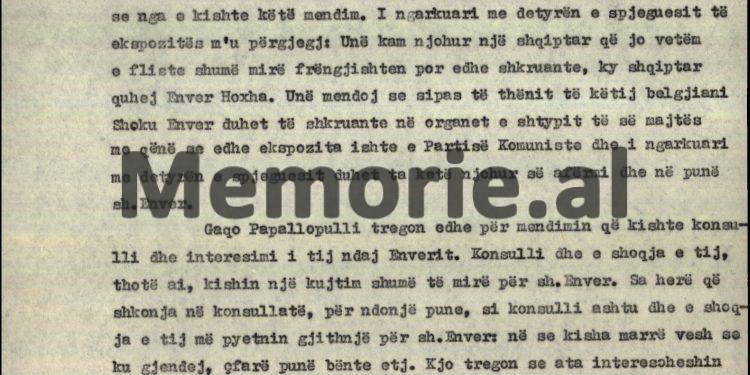 “Foto Bala tregonte se Enveri, shkonte në sallën ‘Le Jardin de l’esplanade’ ku jepte konferenca Partia Komuniste franceze, më kish thënë edhe mua, por unë…”/ Biografia e panjohur e Enver Hoxhës e vitit 1969