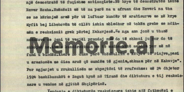 “Në dhjetor 1924, nxënësit e liceut të Gjirokastrës, me djaloshin 16 vjeçar Enver Hoxha në krye, kërkonin armë për të luftuar kundër kthimit të Zogut…”/ Biografia e vitit 1969, nga fondi personal i Enverit