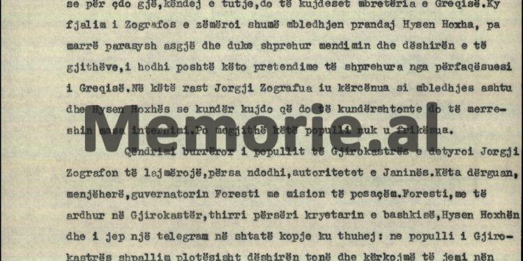 “Guvernatori Foresti, me të ardhur në Gjirokastër, thirri kryetarin e bashkisë, Hysen Hoxhën dhe i dha një telegram…”/ Zbulohet biografia e panjohur e Enver Hoxhës e vitit ’69, nga fondi i tij personal
