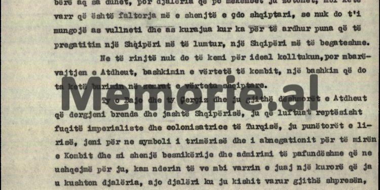 “Ali Kelmendi në Gjirokastër u takua me shokun Enver, tek i cili shihte një marksist-leninist të vendosur dhe të pjekur, ai vetë u ka deklaruar shokëve se…”/ Biografia e panjohur e Enver Hoxhës e vitit 1969