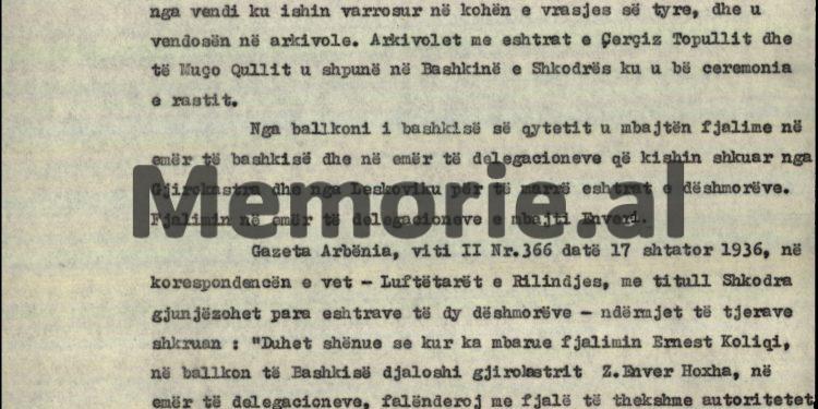 “Ali Kelmendi në Gjirokastër u takua me shokun Enver, tek i cili shihte një marksist-leninist të vendosur dhe të pjekur, ai vetë u ka deklaruar shokëve se…”/ Biografia e panjohur e Enver Hoxhës e vitit 1969